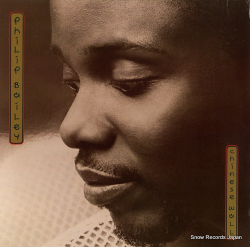 BAILEY, PHILIP chinese wall BFC39542