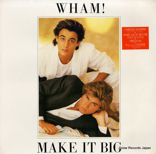 WHAM! make it big EPC86311