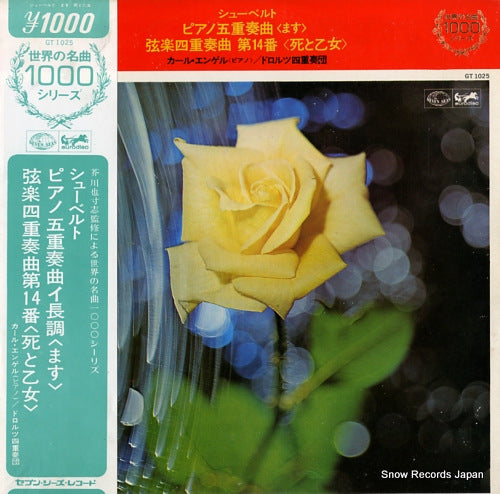 ENGEL, KARL schubert; piano quintet die forelle GT1025