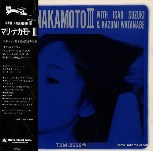 NAKAMOTO, MARI mari nakamoto iii TBM-2556