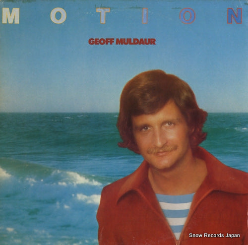 MULDAUR, GEOFF motion MS-2255