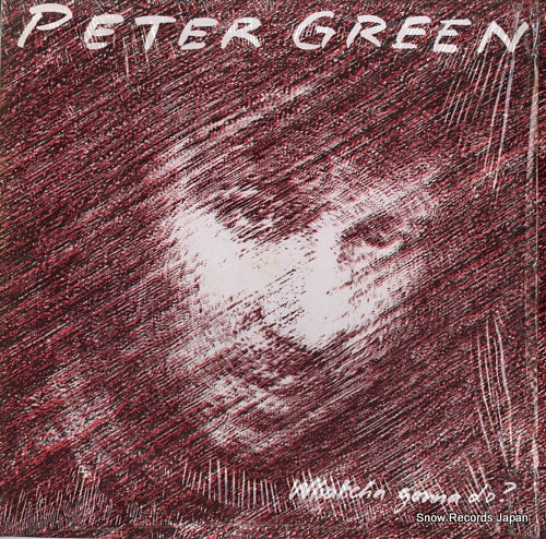 GREEN, PETER whatcha gonna do ? PVK2802