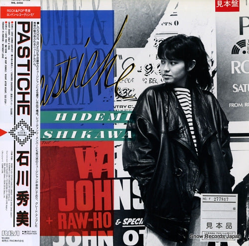 ISHIKAWA, HIDEMI pastiche RHL-8450