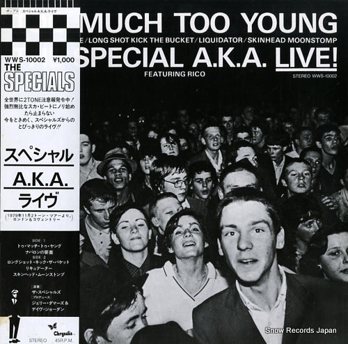 SPECIALS, THE the special a.k.a. live WWS-10002