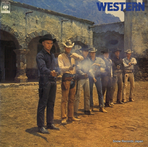 ENSEMBLE PETIT AND SCREEN LAND ORCHESTRA western 15AH435