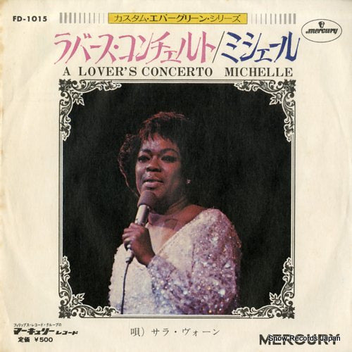 VAUGHAN, SARAH a lover's concerto FD-1015