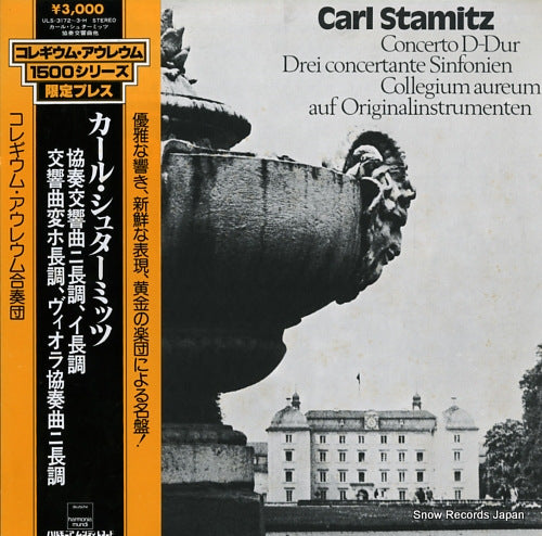 COLLEGIUM AUREUM stamitz; concerto d-dur ULS-3172-3-H