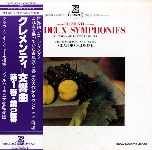 SCIMONE, CLAUDIO clementi; les deux symphonies ERX-2455