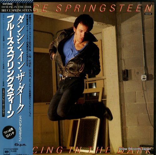 SPRINGSTEEN, BRUCE dancing in the dark 12AP2889