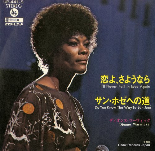 WARWICKE, DIONNE i'll never fall in love again UP-441-S