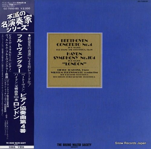 FURTWANGLER, WILHELM beethoven; concerto no.4 OZ-7550-BS