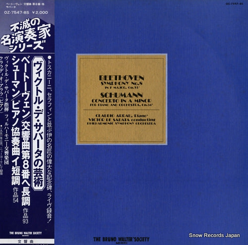 SABATA, VICTOR DE beethoven; symphony no.8 OZ-7547-BS