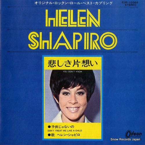 SHAPIRO, HELEN you don't know EOR-10366
