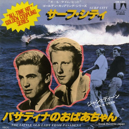 JAN AND DEAN surf city CM-120