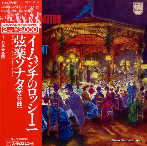 I MUSICI rossini; 6 sonate a quarttro 15PC-190