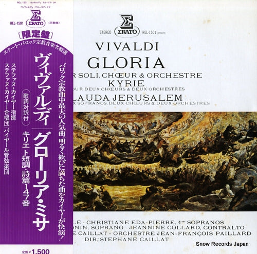CAILLAT, STEPHANE vivaldi; gloria REL-1501
