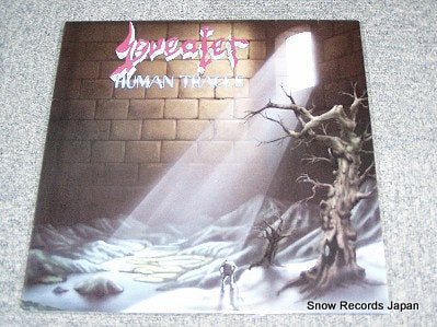 SQUEALER human traces FA5751
