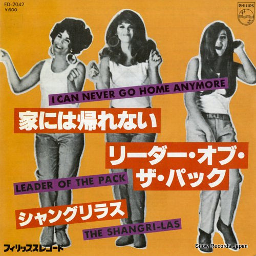 SHANGRI-LAS, THE i can never go home anymore FD-2042