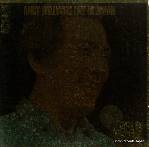 WILLIAMS, ANDY live in japan SOPN52
