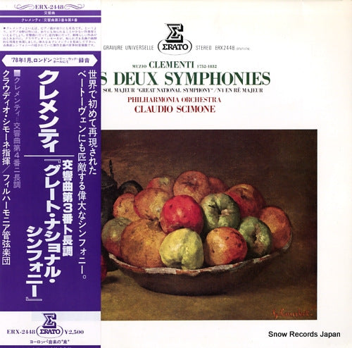 SCIMONE, CLAUDIO clementi; les deux symphonies ERX-2448