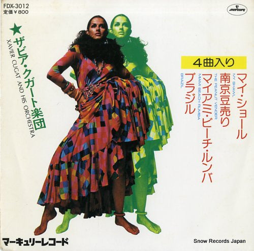 CUGAT, XAVIER my shawl FDX-3012