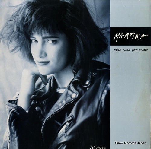 MARTIKA more than you know 4408135