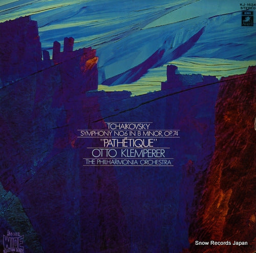 KLEMPERER, OTTO tchaikovsky; symphony no.6 in b minor, op.74 "pathetique" KJ-1624