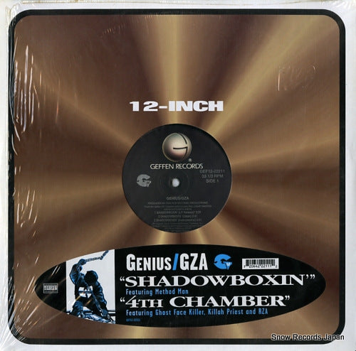 GENIUS, THE / GZA shadowboxin' / 4th chamber GEF12-22211