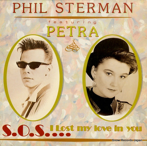STERMAN, PHIL, FEATURING PETRA s.o.s.... i lost my love in you 04.02