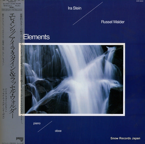 STEIN, IRA, AND RUSSEL WALDER elements WHP-28020