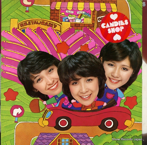 CANDIES candies shop 25AH302