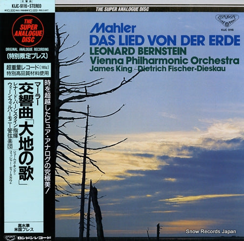 BERNSTEIN, LEONARD mahler; das lied von der erde KIJC9116