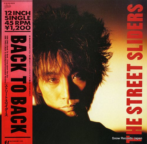 STREET SLIDERS, THE back to back 12.3H-231