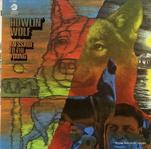 HOWLIN' WOLF message to the young CH50002