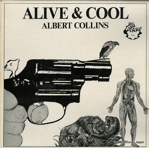 COLLINS, ALBERT alive & cool RL004