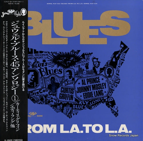 V/A blues from la. to l.a. PLP-724