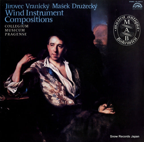 VAJNAR, FRANTISEK jirovec/vranicky/masek/druzecky; wind instrument compositions OS-7047-S