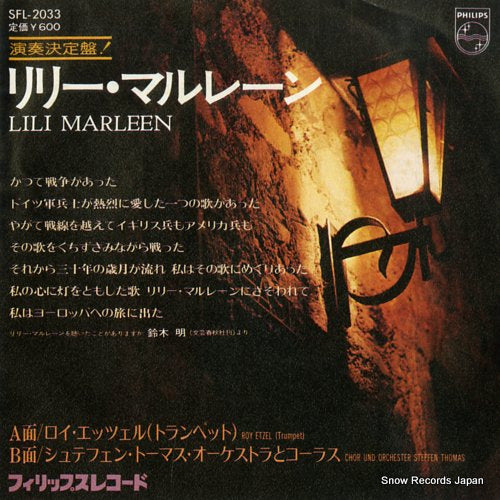ETZEL, ROY lili marleen SFL-2033