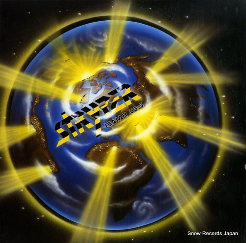 STRYPER free 20AP3341