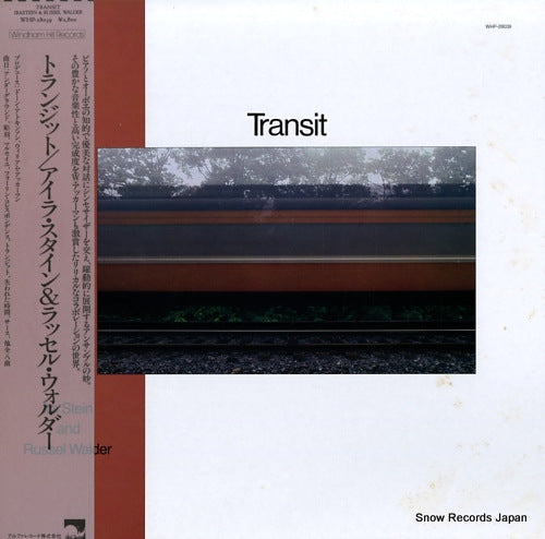 STEIN, IRA, AND RUSSEL WALDER transit WHP-28039