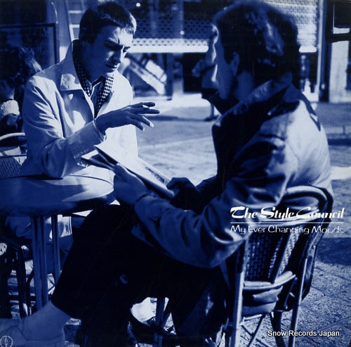 STYLE COUNCIL, THE my ever changing moods TSCX5