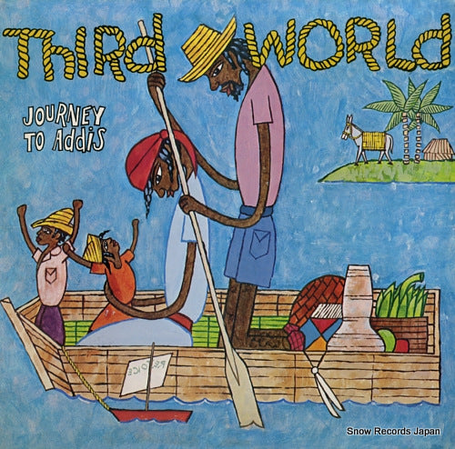 THIRD WORLD journy to addis ILPS9554