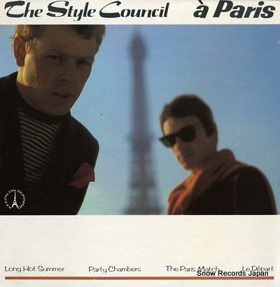 THE STYLE COUNCIL a paris TSCX3