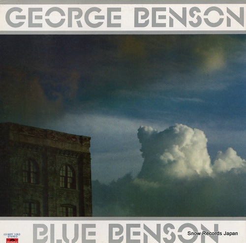 BENSON, GEORGE blue benson MPF-1053