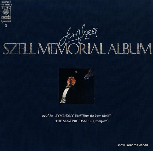SZELL, GEORGE dvorak; symphony no.9 "from the new world" / szell memorial album SONS30132