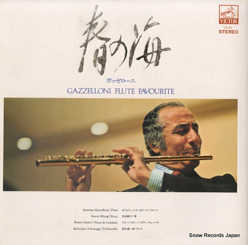 GAZZELLONI, SEVERINO flute favourite VX-80