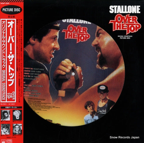 V/A over the top 30AP3291