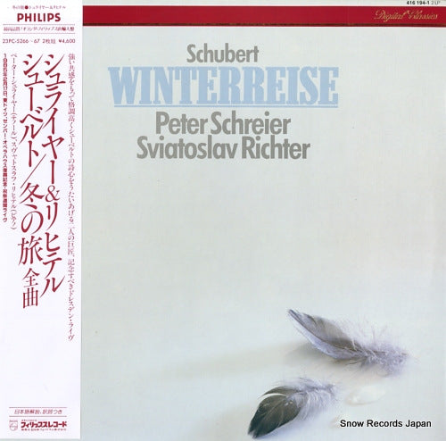SCHREIER, PETER / SVIATOSLAV RICHTER schubert; winterreise 416194-1/23PC-5266-67