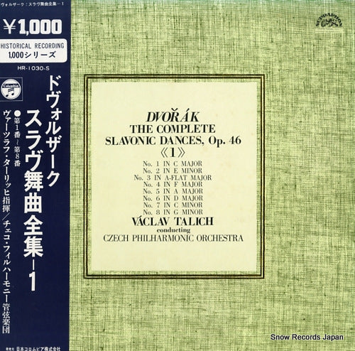 TALICH, VACLAV dvorak; the complete slavonics dance op.46 HR-1030-S