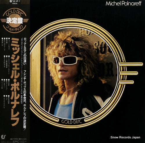 POLNAREFF, MICHEL gold disc 26.3P-7
